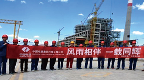 电力徐州鼓楼区工作服效果图
